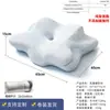 Almohada de Espuma Viscoelástica Amazon Forma de Cuerno de Vaca Mariposa Almohada de Soporte para el Cuello para Dormir Núcleo de Almohada sin Hundimiento Almohada de Memoria de Rebote Lento