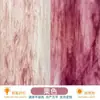 Vidrio de Colores para Bricolaje Piezas Grandes de Vidrio de Colores Láminas de Mica Lámpara Mural Translúcido Decoración de Iglesia Fragmentos Mosaico