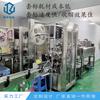 Máquina de Rotulagem de Garrafas de Vinho de Vidro Linha de Produção de Filme Termoencolhível Máquina de Rotulagem de Embalagem Externa de Garrafas de Bebidas Máquina de Rotulagem Inteligente de Alta Velocidade