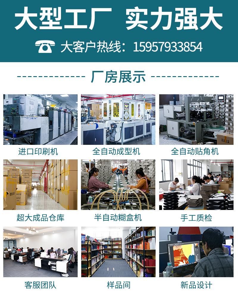 慧楚端午粽袋_01