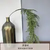 Plantas Verdes Artificiais, Flores Artificiais Verdes, Decoração de Cena de Casamento, Decorações Falsas, Plantas, Árvores, Nandina, Arranjos de Casamento