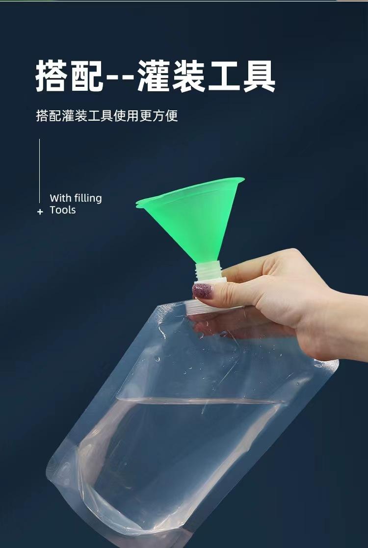 详情5.jpg