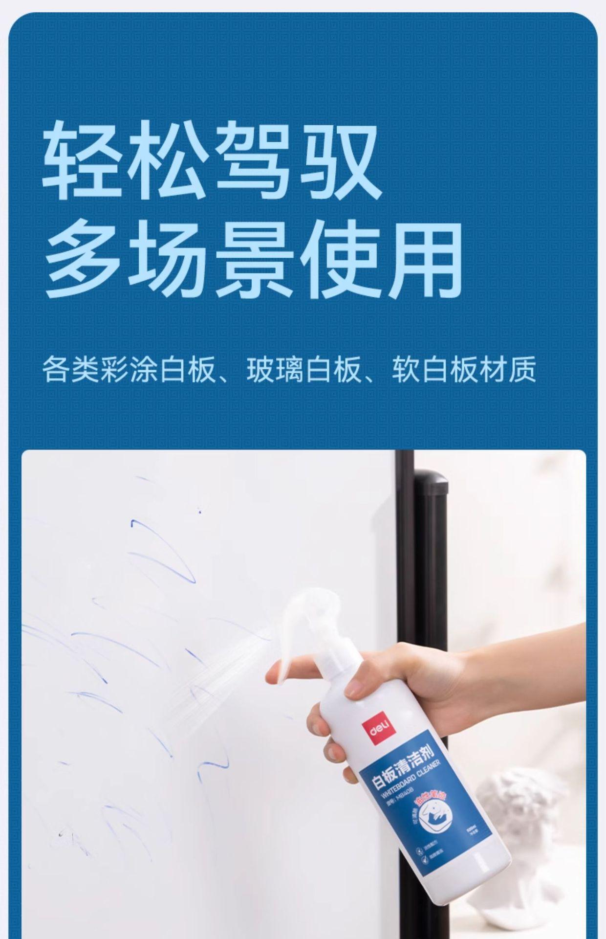 详情-03.jpg