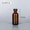 Botella rociadora de alcohol personalizada de color marrón, a prueba de luz, de gran capacidad, botella dispensadora de cosméticos, botella Boston para aceites esenciales, botella de vidrio