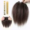 Postizo de Moño Alto para Mujer, Moño Desordenado Esponjoso Natural, Herramienta de Peinado de Corona Alta, Realzador de Volumen de Cabello Sin Costuras