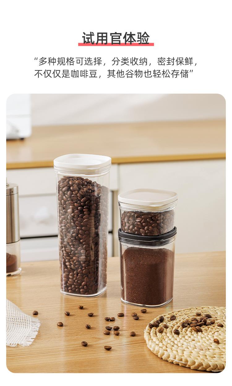 详情页_02.jpg