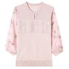 Top para Mamá Nueva Mujer Puntada Estilizada Talla Grande Mediana Edad y Mayor Camisa Pequeña Elegante Manga Siete Ropa para Mujer 40-60 Años