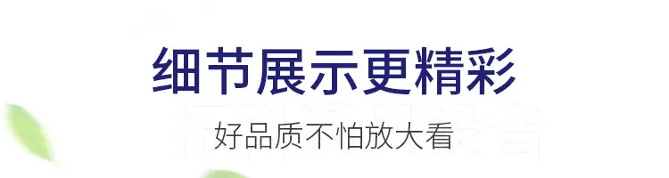 外置风机箱_11.jpg
