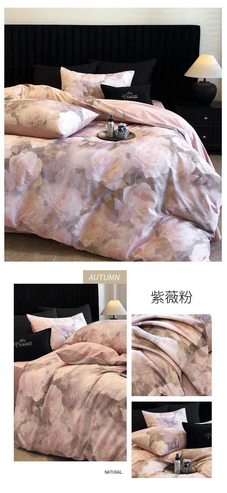 紫薇粉.jpg