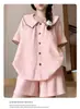Nuevo Cardigan de Estilo Coreano con Lunares para Mujer, Pijama que se Puede Usar Afuera, Dulce Ropa de Casa para Chica Estudiante, Conjunto Dulce