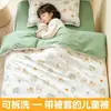 Colcha 100% Algodón Puro Clase A Niños Especial para Guardería 120x150 Colcha de Algodón Colcha de Invierno Bebé Niña Todas las Estaciones Universal