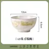 Tigelas e Pratos de Cerâmica Colorida sob Esmalte, Louças de Cerâmica Estilo Fresco para Uso Doméstico, Louças para Casa Nova, Tigelas de Arroz, Tigelas para Macarrão, Tigelas de Sopa, Tigelas para Legumes