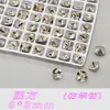 Lote Inteiro de Ornamentos Diamantados Especiais Huazi Imitação Brilhante Redondos de Cristal de Seda de Alta Qualidade K9 Substituição Diamantes para Nail Art com Fundo Pontiagudo de Vidro