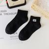 Principios de Primavera Nuevo Calcetines de Barco para Mujer con Bordado de Letras de Raya Vertical Calcetines de Algodón ins de Moda Estudiantes Japoneses Calcetines Cortos