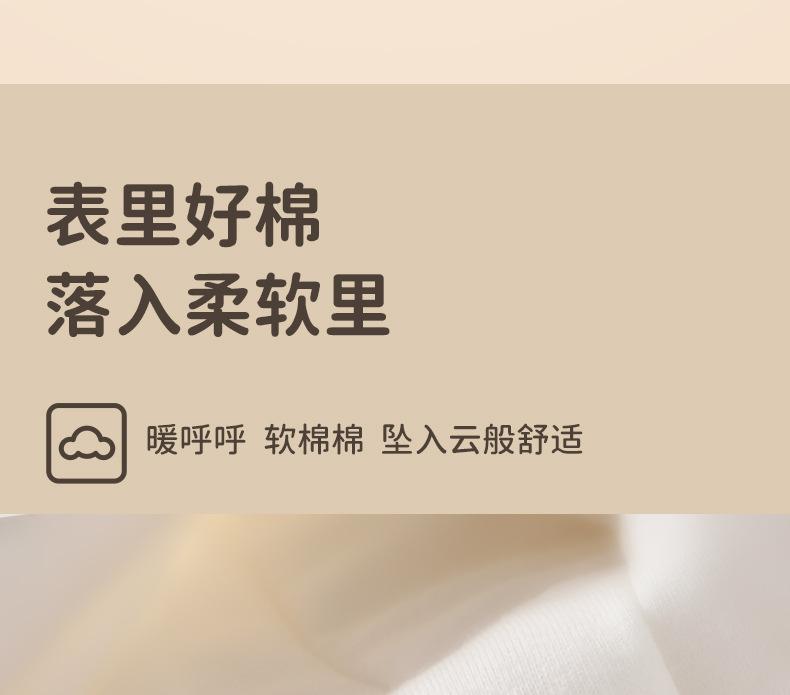 详情_05.jpg