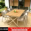 Conjunto de Mesas e Cadeiras Nórdicas para Exterior para Pátio, Jardim de Villa, Terraço, Móveis de Lazer para Exterior em Rattan