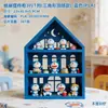 Decoração de Casa de Bonecas com Laço 3D Modelo de Armário Suporte de Exibição Multicamadas Brinquedo Bule Camada de Exibição de Perfume Prateleira de Exibição em Camadas