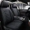 Funda de Cojín para Asiento de Coche de Cuero Completo con Rayas Horizontales de Comercio Exterior Adecuada para Transpirabilidad en las Cuatro Estaciones