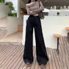 26 Pantalones Anchos de Pierna Ancha Sueltos de Cintura Alta Retro Nuevos Versátiles de Longitud Completa Pantalones de Campana Pantalones Largos para Mujer Envío Directo Extendido