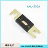 Portafusibles de tipo perno ANL-32V para coche, resistente a 30-400A, carcasa de baquelita de alta temperatura, portafusibles de panel plano para coche
