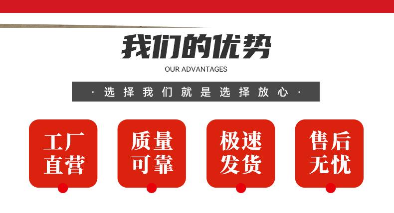 详情页9_04.jpg