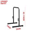 Baichuang Barra Horizontal Doméstica Multifuncional Dispositivo para Dominadas Barras Individuales y Paralelas para Interior Equipo de Fitness para el Hogar para Interior Sin Perforaciones
