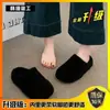 Pantuflas de Piel Cerradas con Suela Gruesa para Aumentar la Altura, Estilo Birkenstock, sin Cierre, para Mujer, Uso en Exteriores, Nuevo Otoño/Invierno 2026, Algodón con Felpa Y62