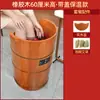 Baño de Pies con Fumigación Barril de Madera Barril Alto y Profundo por Encima de la Rodilla y la Pantorrilla Barril de Madera de Goma Baño de Pies Casero Madera Maciza Baño de Pies a Vapor