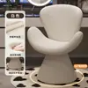 Taburete de Maquillaje Estilo Crema, Taburete de Tocador Famoso en Internet, Silla de Tocador para Dormitorio del Hogar, Silla Creativa de Concha Giratoria de Diseñador