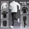 Conjunto Esportivo, Roupas de Treinamento para Corrida Masculino, Roupas de Secagem Rápida, Equipamentos para Fitness Ciclismo, Conjunto de Cinco Peças para Corrida Matinal e Montanhismo