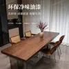 Mesa de Chá Grande em Madeira Maciça de Nogueira Norte e Sul Americana Mesa de Centro Novo Estilo Chinês Mesa de Café Escritório Casa Mesa de Chá Mesa de Jantar Mesa de Escritório de Alto Padrão