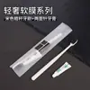 Escova de Dentes Descartável Específica para Hotel com Pasta de Dente, Conjunto de Escovas de Dentes com Cerdas Macias, Conjunto de Artigos de Higiene Pessoal para Pousadas, Atacado para Hotelaria