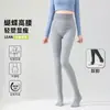 Leggings de Algodón con Rayas Verticales Finas y Cintura en V Otoño e Invierno Pantalones Térmicos Gruesos Aterciopelados Pantalones Ajustados de Hilo Grueso de Cintura Alta para Mujer