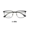 Negocio Suave Alta Calidad Aleación Soporte para Cejas Montura de Gafas Bisagras Ligeras de Resorte Cómodo No Pellizca la Cara Se Puede Montar con Lentes Danyang Venta al por Mayor