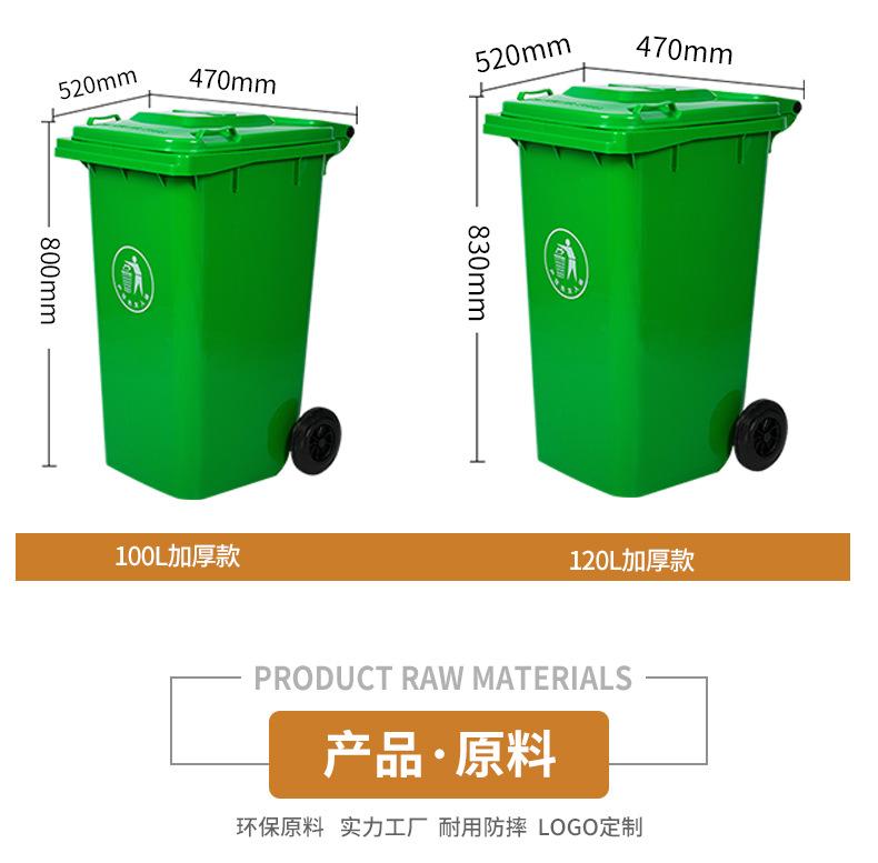户外垃圾桶_05