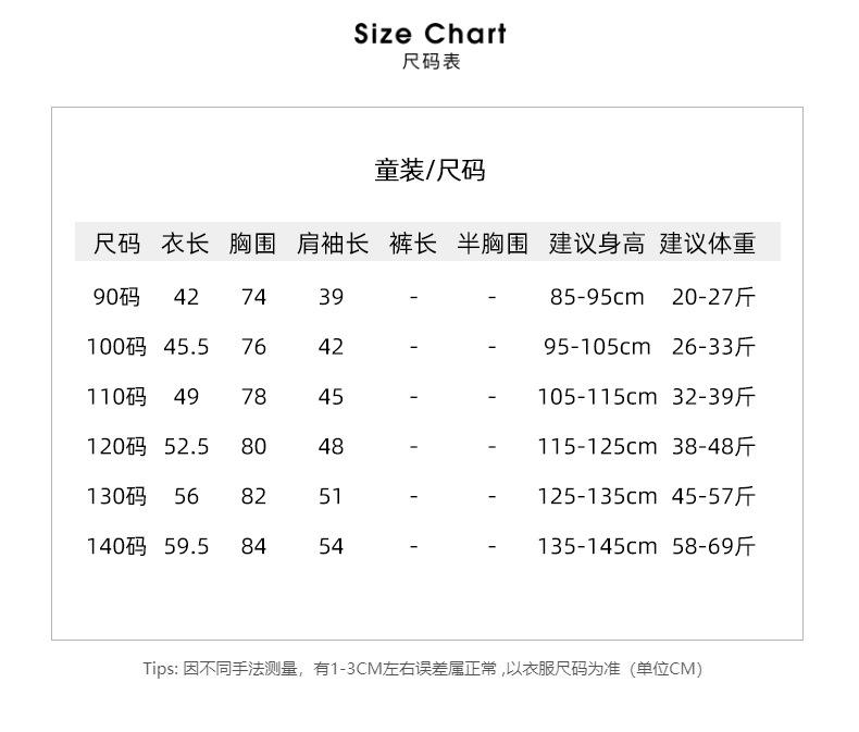 790_09.jpg