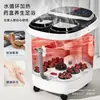 Cubo para Baño de Pies de Temperatura Constante Elevado y Profundo, Tina para Baño de Pies con Masaje Totalmente Automático para el Hogar, Cubo para Baño de Pies Eléctrico de Autocalentamiento, Tina para Lavado de Pies