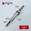 Medidor/probador de torque para destornillador eléctrico HP, accesorios de motor para tapa de botella, accesorios para destornillador eléctrico y de aire, amortiguador