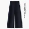Pantalones de otoño de tiro alto, pierna recta y pierna ancha para mujer, con caída fluida, corte holgado, efecto adelgazante, diseño que cubre la cadera, versátiles, casuales, modernos y adecuados para el trabajo