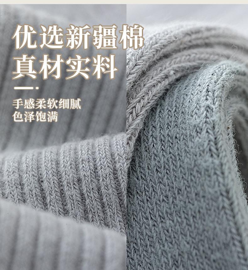 详情图片_03