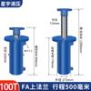 Suministro de Fábrica Hidráulica Xingyu Cilindro Hidráulico 5 Ton Brida Bidireccional No Estándar Aceite Cilindro Superior Diámetro 63HSG Cilindro Estándar