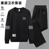 Conjunto de agasalho esportivo outono/inverno masculino, conjunto de duas peças com moletom de gola redonda espesso, conjunto esportivo casual para homens de meia-idade, solto e elástico