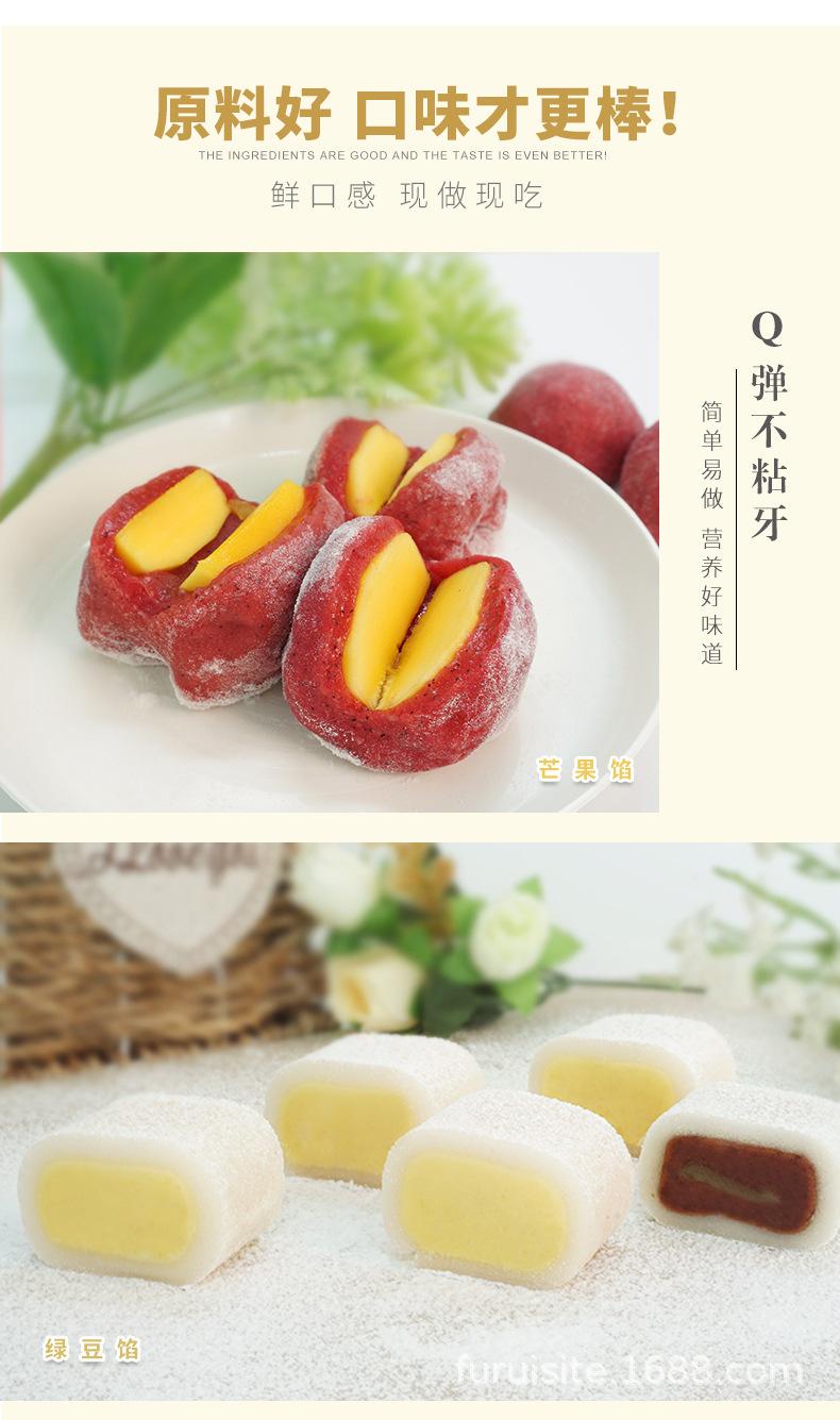 O1CN01ohsTFY20G4MmWDdDI_!!2207