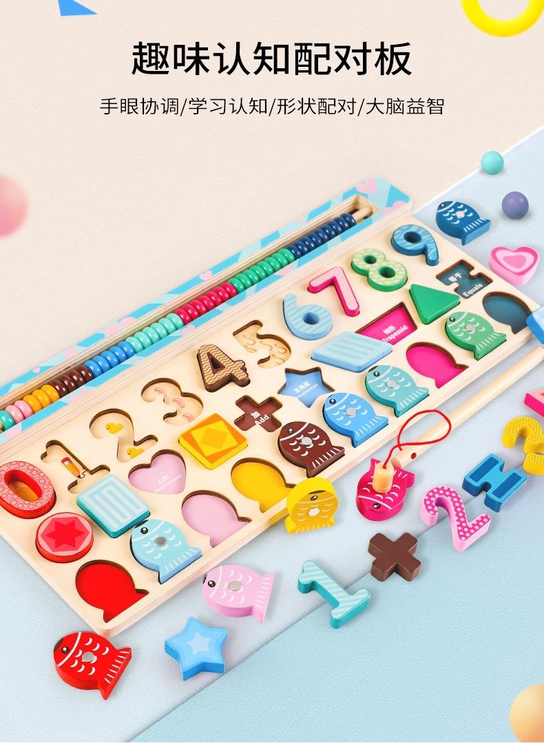 tb_image_share_1614430763532.j