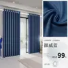Cortinas de Quarto com Blackout Total, Novo Modelo 2026 para Sala de Estar, Quartos de Meninos e Meninas, Instalação Sem Furos, Estilo Gancho, Tecido de Alta Qualidade