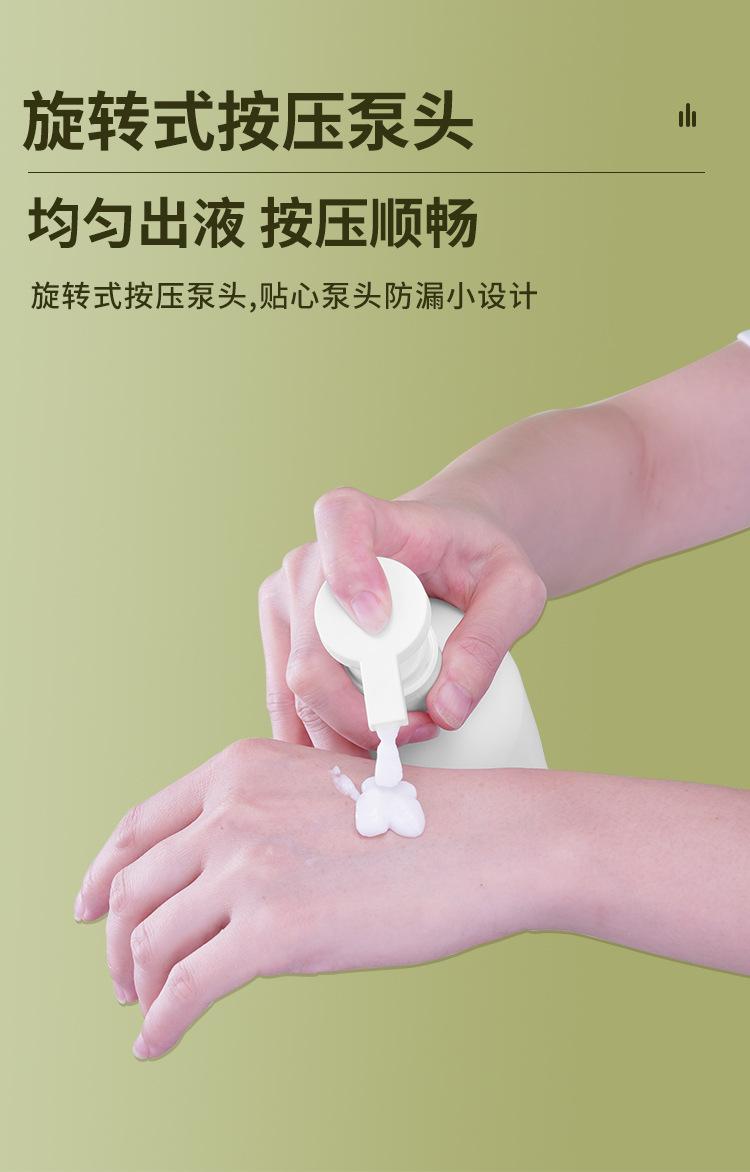 详情_06