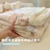 2026 Nova Manta Estilo Japonês e Coreano Creme Lã de Cordeiro + Leite Fleece Desenho Animado Fofo Manta de Sofá Manta de Lançar para Intervalo de Almoço