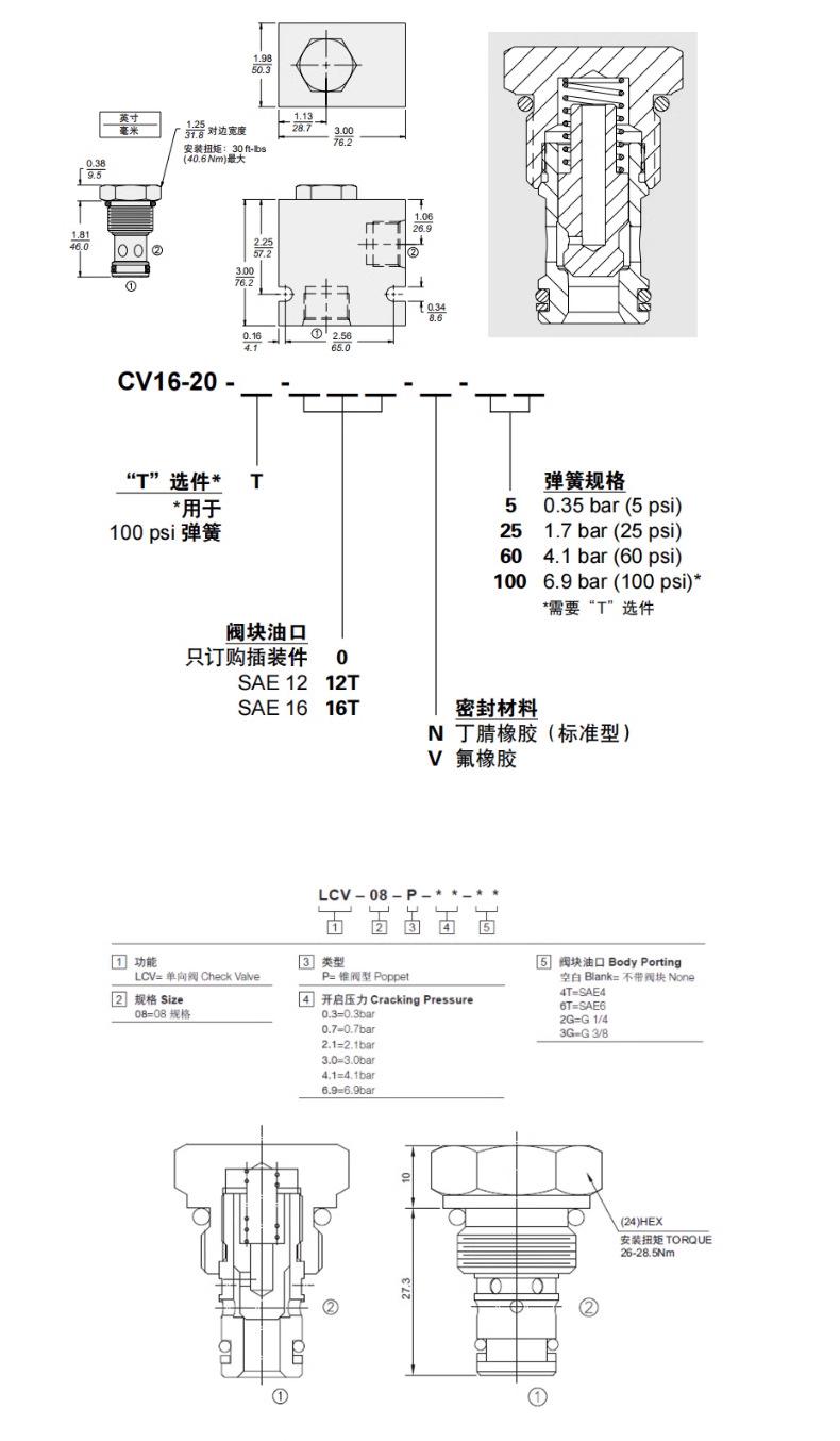小详情_06.jpg