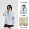 Chaqueta para Mujer 2025 Loto Nuevo Traje de Montaña para Hombre para Exteriores Cortavientos e Impermeable Tres en Uno Chaqueta para Hombre