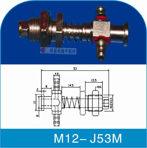 M12-J53M